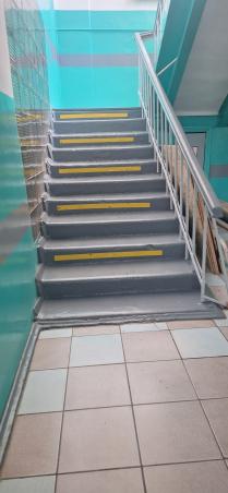 Предупредительные знаки для слабовидящих людей